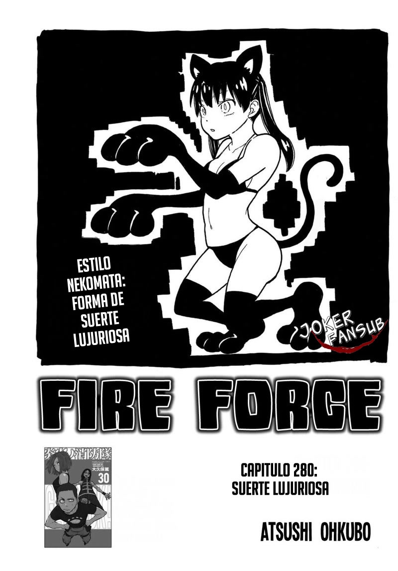 Read Fire Brigade Of Flames ES Manga Online