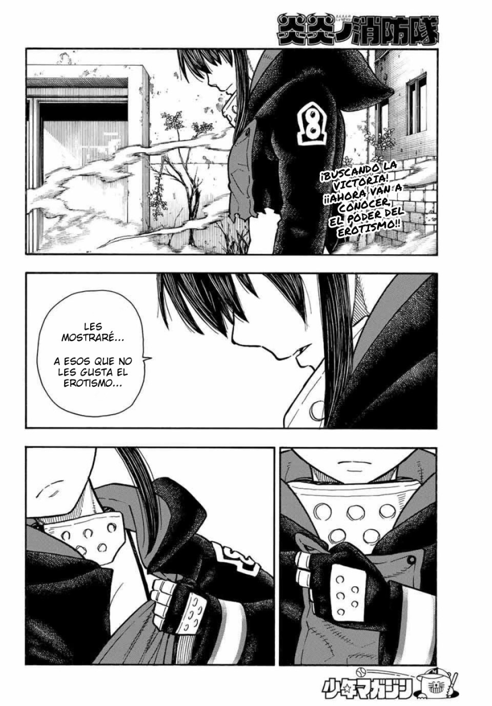 Read Fire Brigade Of Flames ES Manga Online