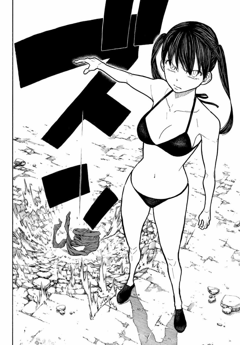 Read Fire Brigade Of Flames ES Manga Online