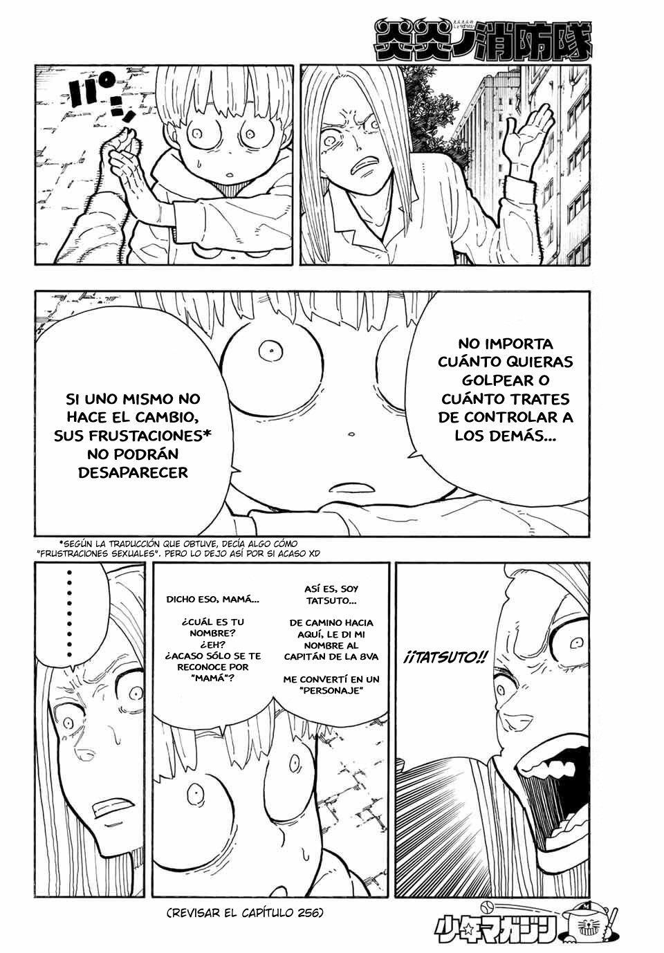 Read Fire Brigade Of Flames ES Manga Online