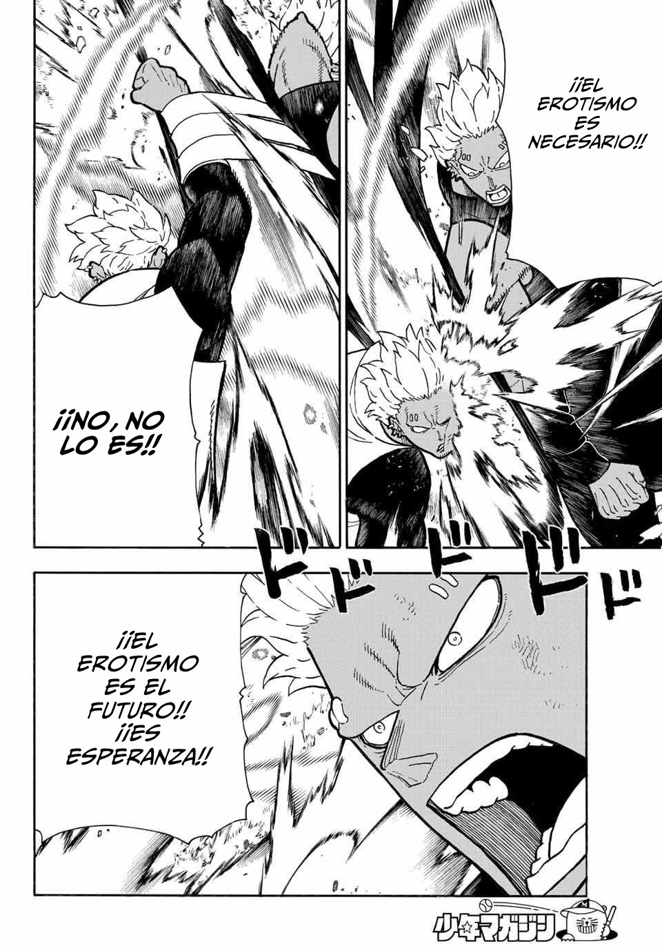 Read Fire Brigade Of Flames ES Manga Online