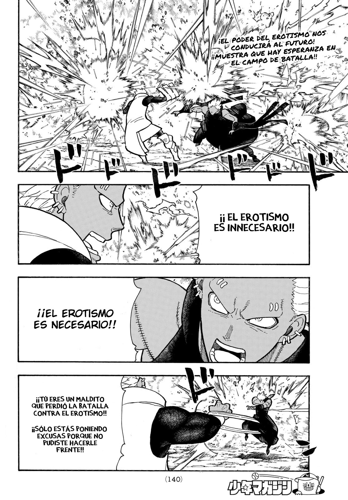 Read Fire Brigade Of Flames ES Manga Online