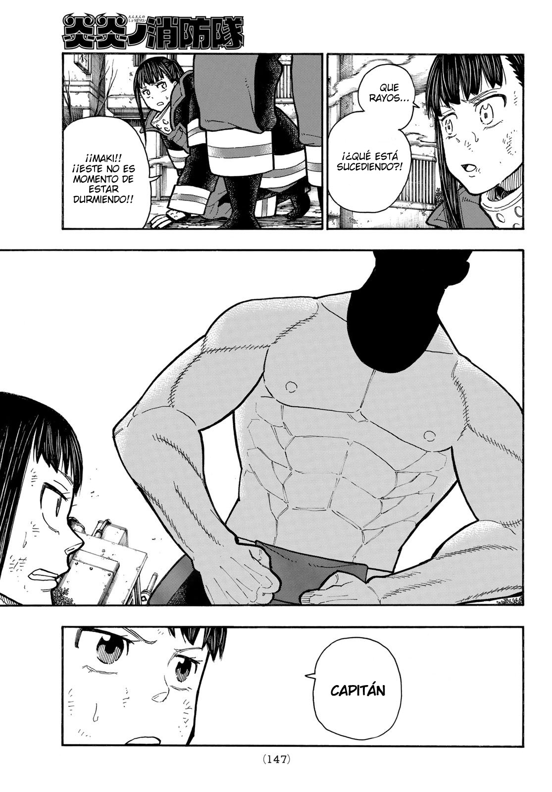 Read Fire Brigade Of Flames ES Manga Online