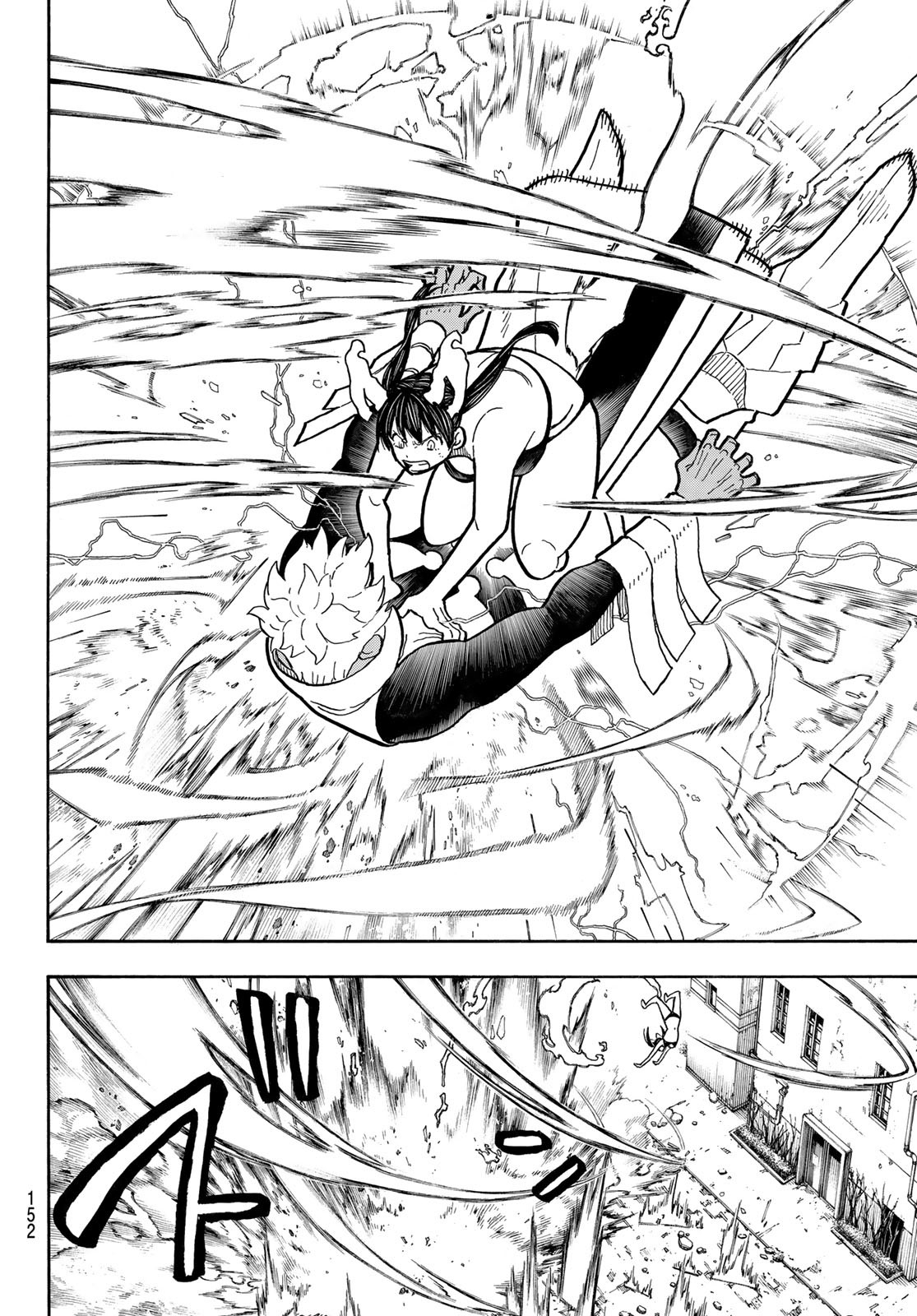 Read Fire Brigade Of Flames ES Manga Online