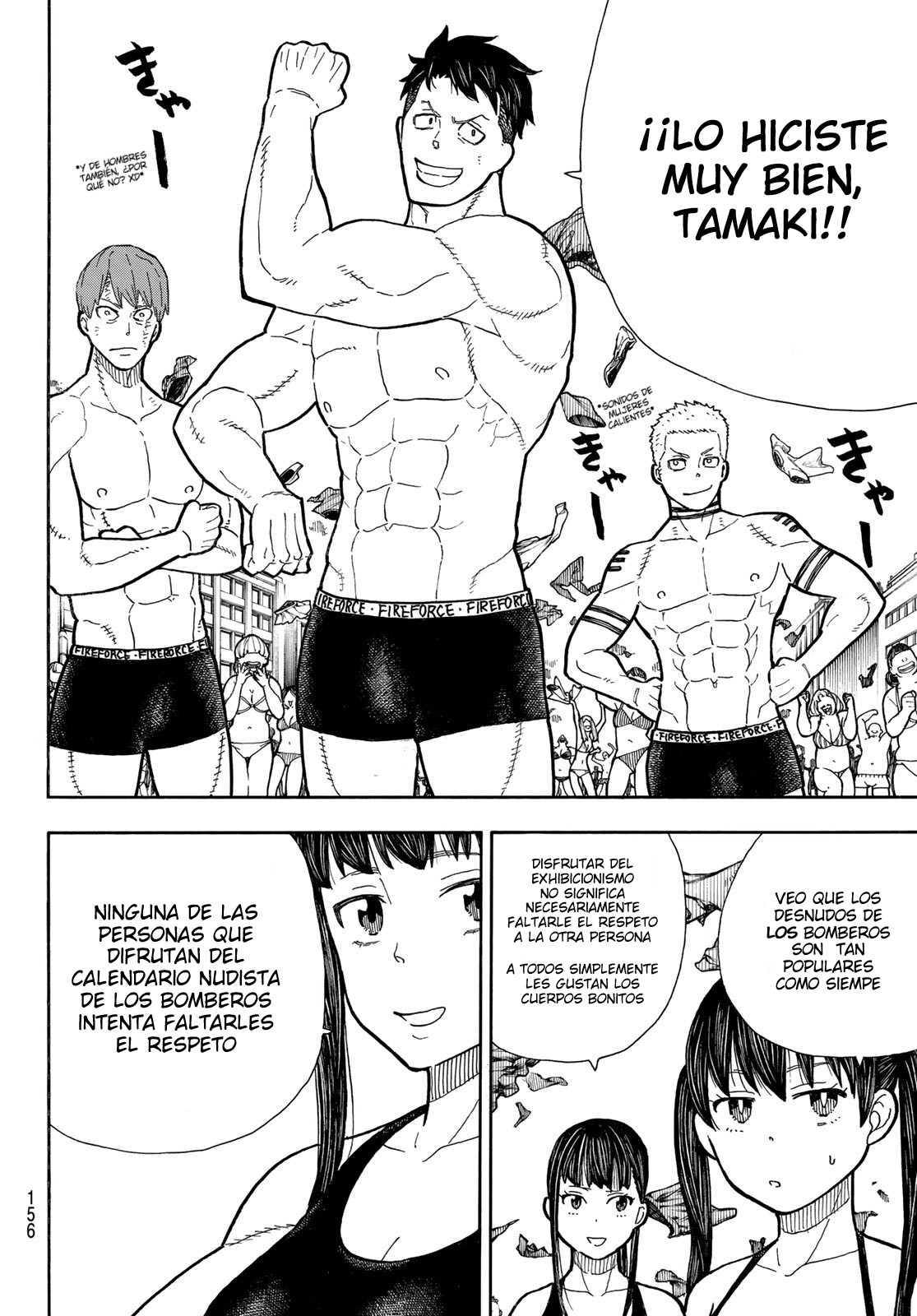 Read Fire Brigade Of Flames ES Manga Online