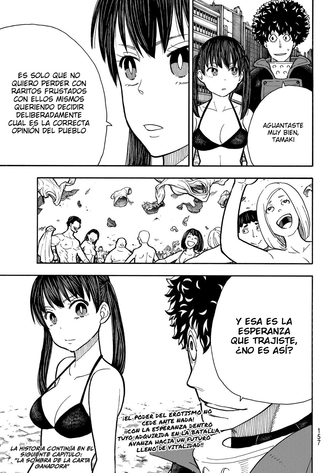 Read Fire Brigade Of Flames ES Manga Online