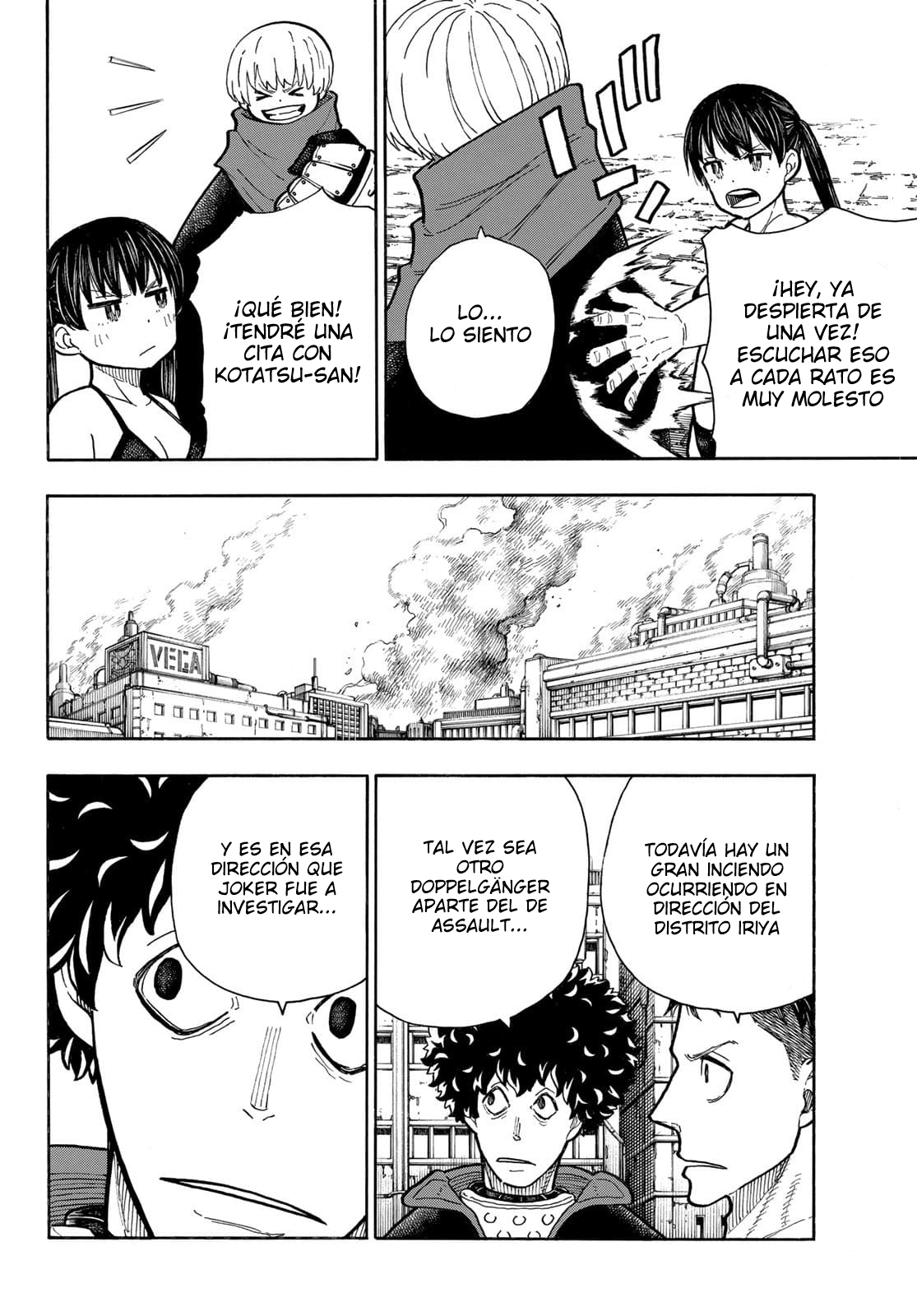 Read Fire Brigade Of Flames ES Manga Online