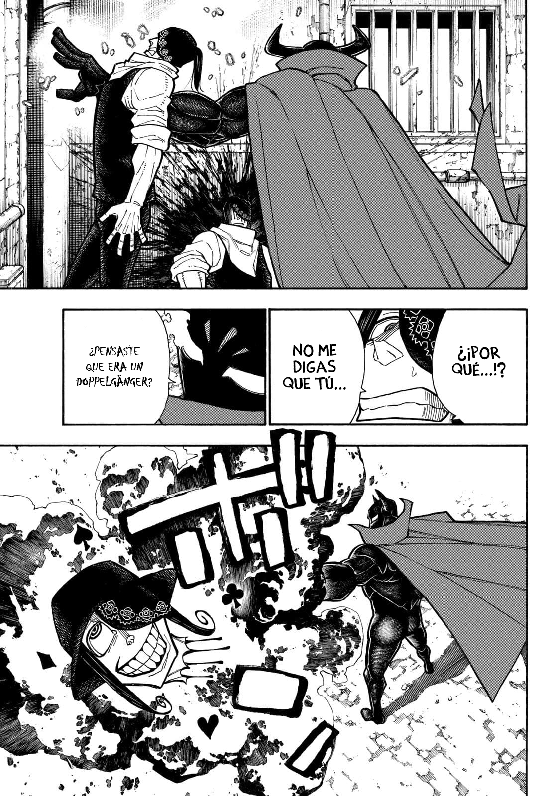 Read Fire Brigade Of Flames ES Manga Online