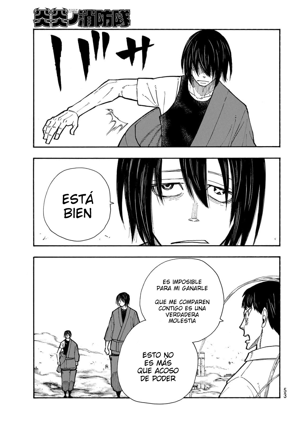 Read Fire Brigade Of Flames ES Manga Online