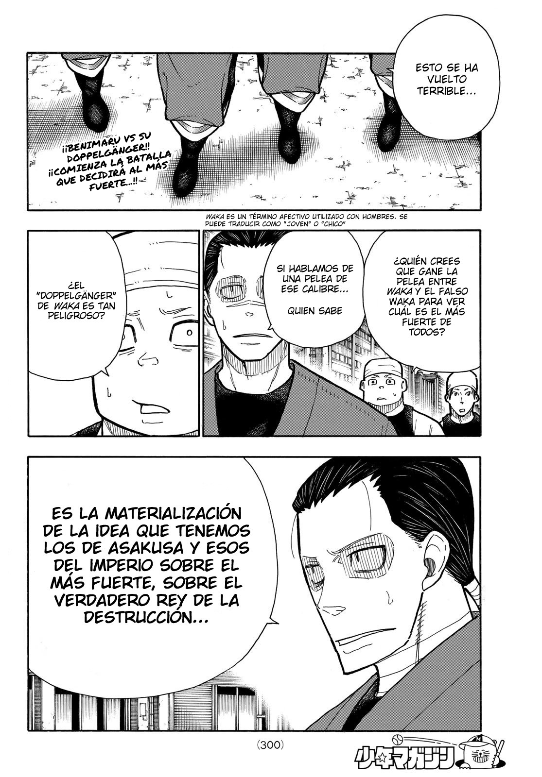 Read Fire Brigade Of Flames ES Manga Online