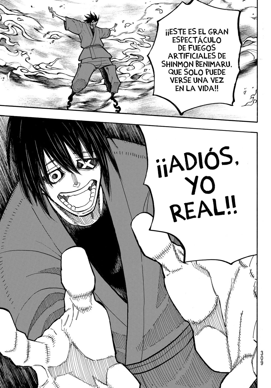 Read Fire Brigade Of Flames ES Manga Online