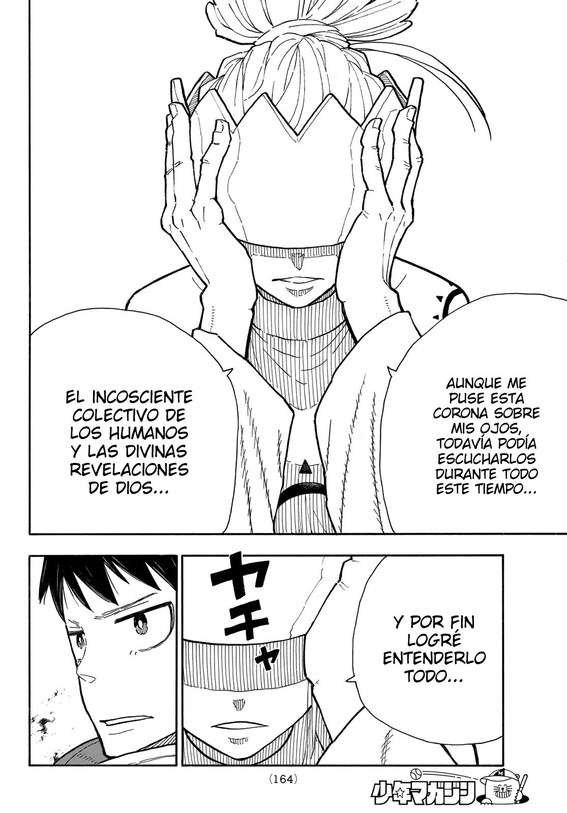 Read Fire Brigade Of Flames ES Manga Online