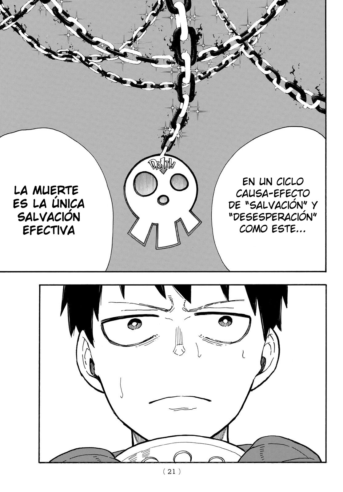 Read Fire Brigade Of Flames ES Manga Online