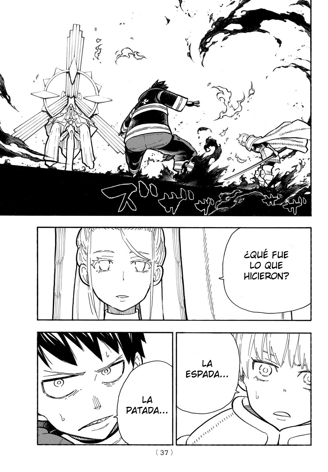 Read Fire Brigade Of Flames ES Manga Online