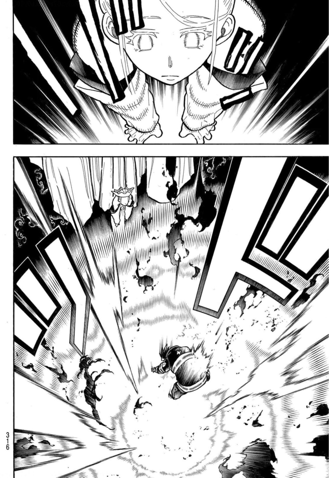 Read Fire Brigade Of Flames ES Manga Online