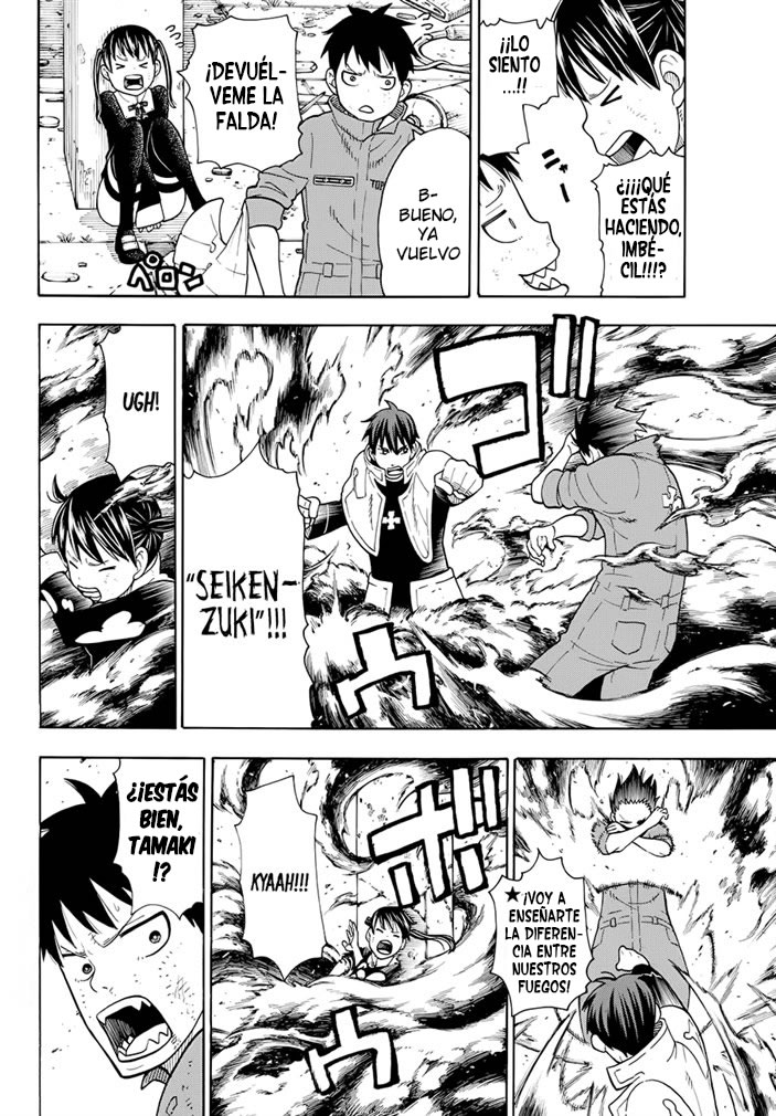 Read Fire Brigade Of Flames ES Manga Online