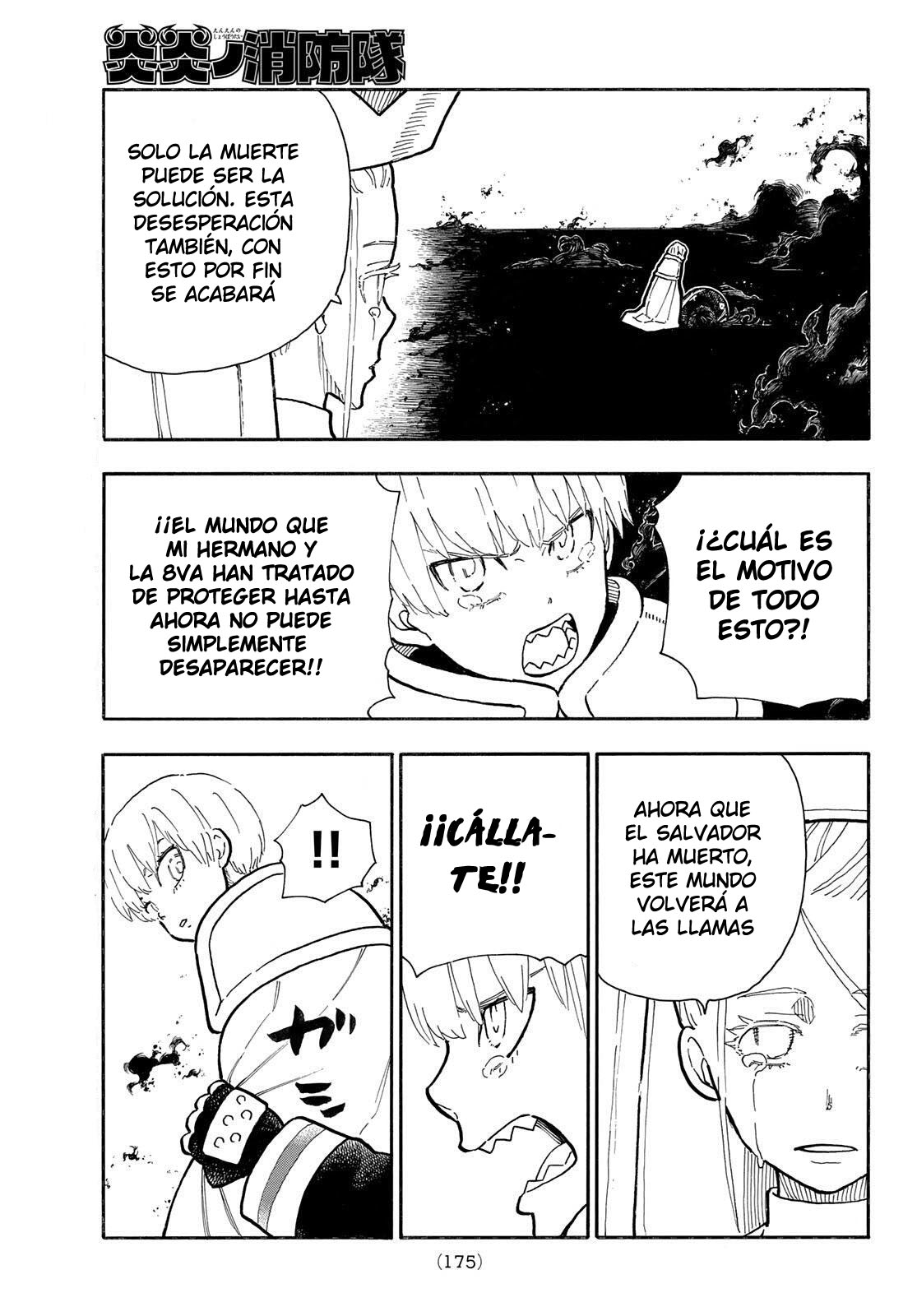 Read Fire Brigade Of Flames ES Manga Online