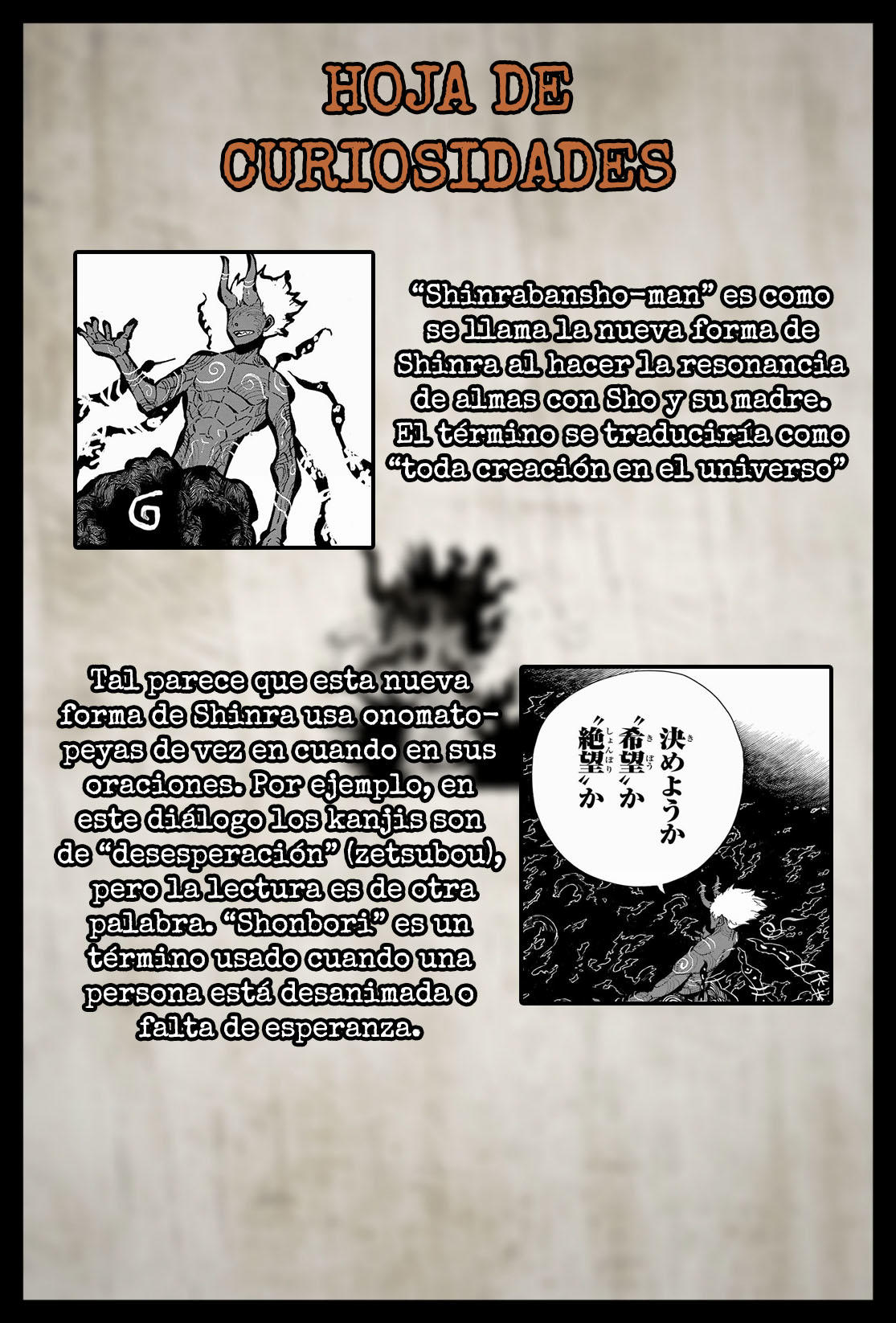 Read Fire Brigade Of Flames ES Manga Online