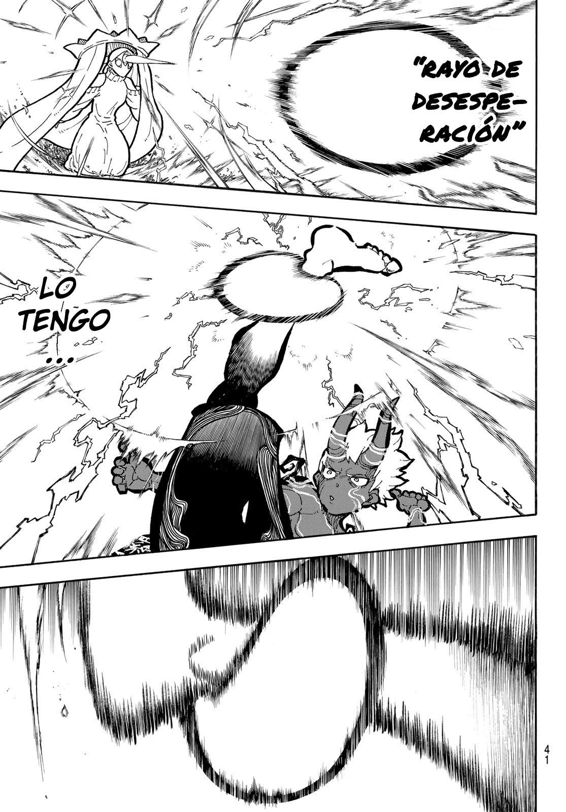 Read Fire Brigade Of Flames ES Manga Online