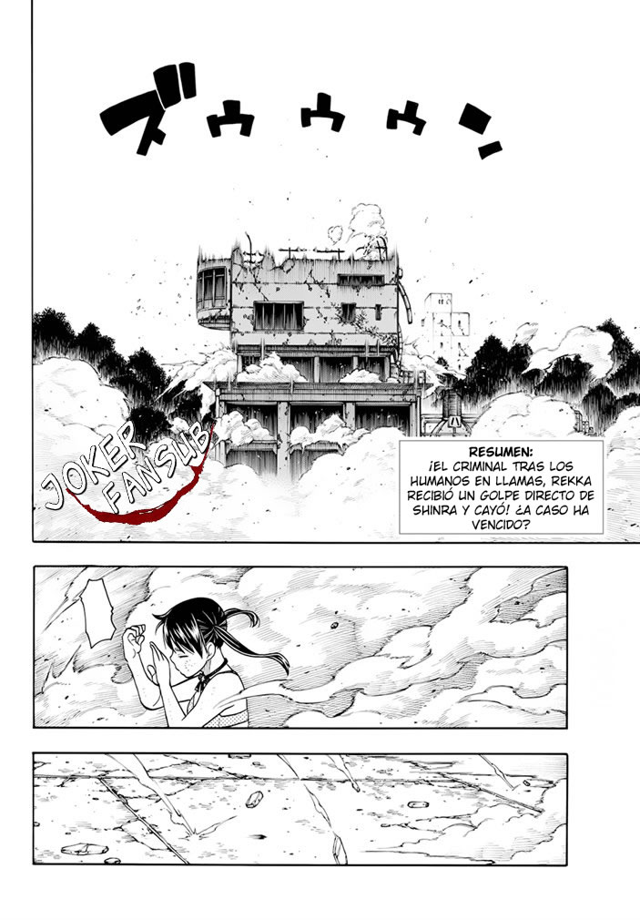 Read Fire Brigade Of Flames ES Manga Online