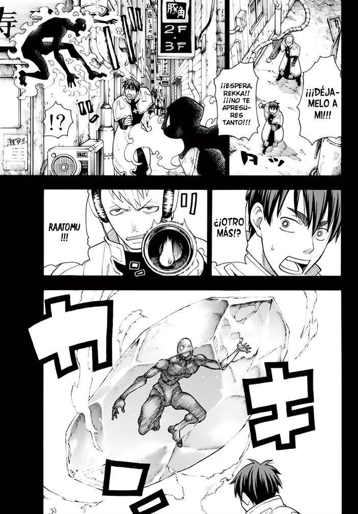 Read Fire Brigade Of Flames ES Manga Online