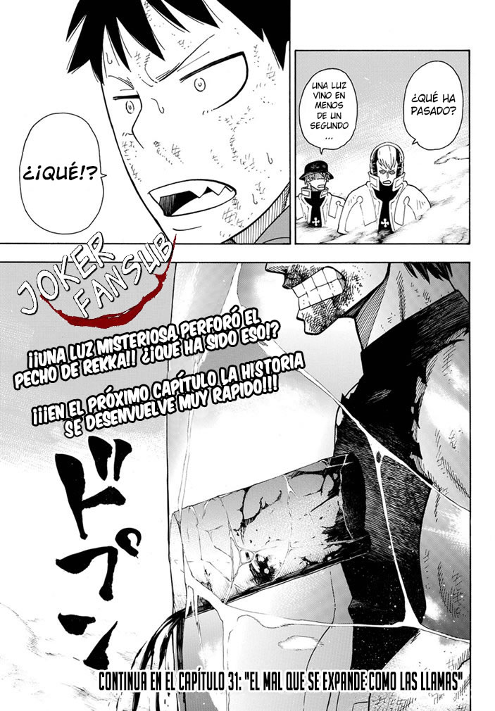Read Fire Brigade Of Flames ES Manga Online