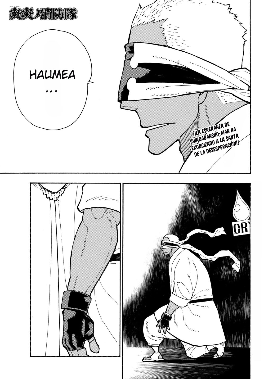 Read Fire Brigade Of Flames ES Manga Online