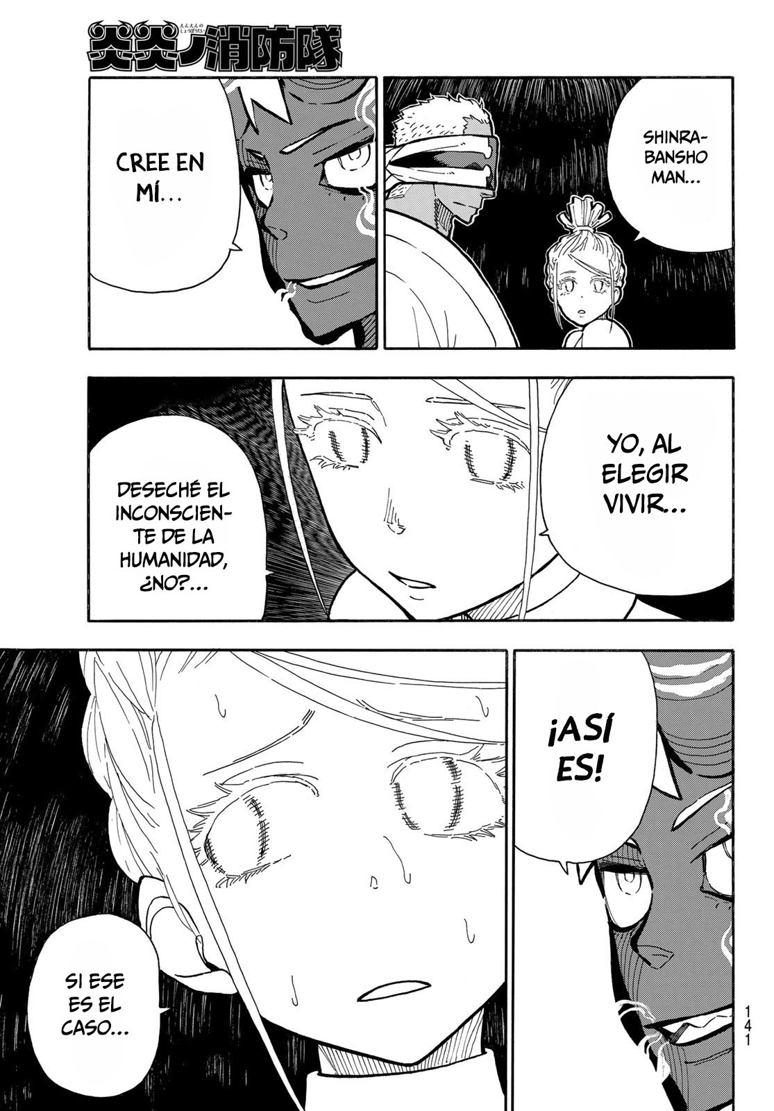 Read Fire Brigade Of Flames ES Manga Online