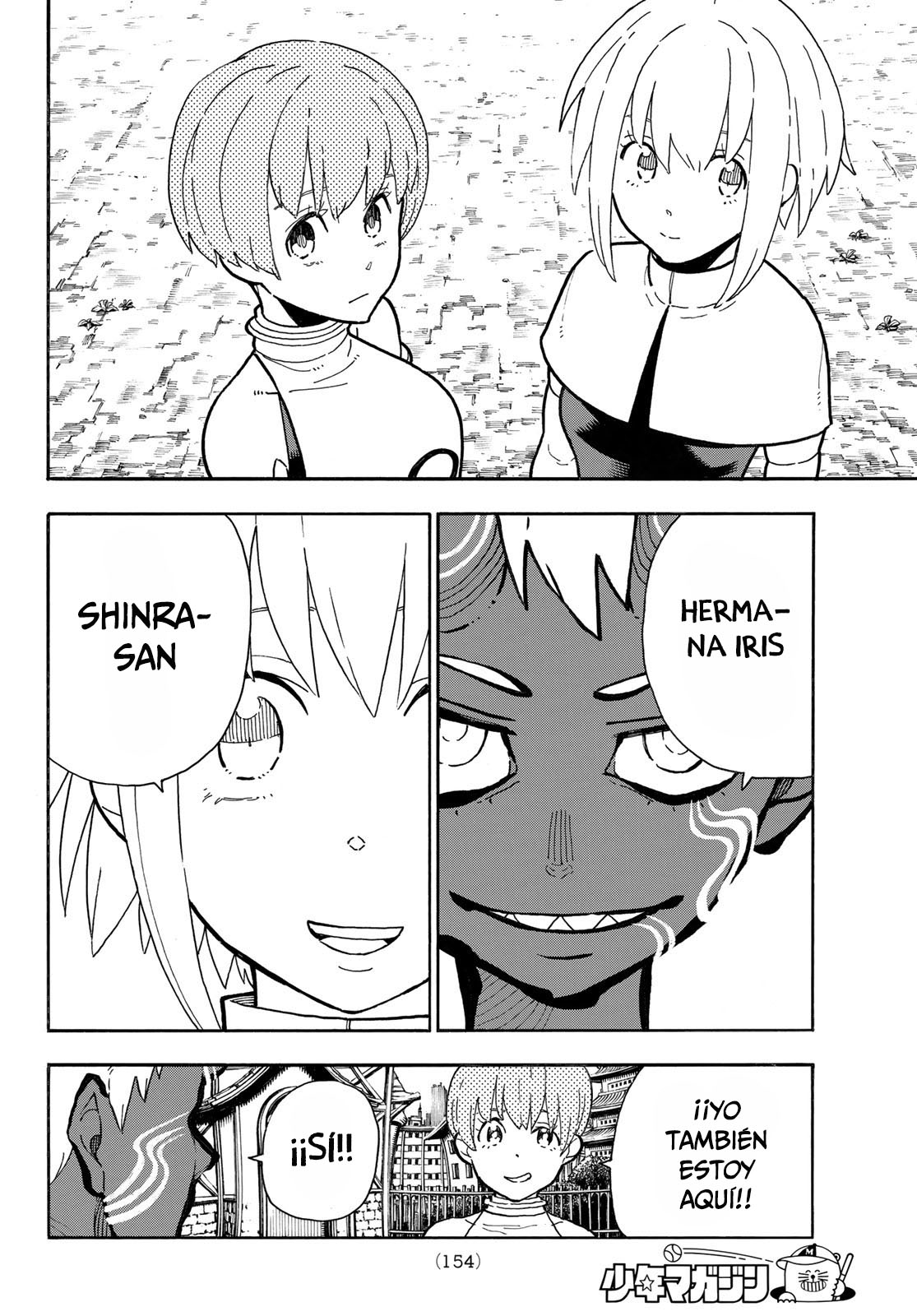 Read Fire Brigade Of Flames ES Manga Online