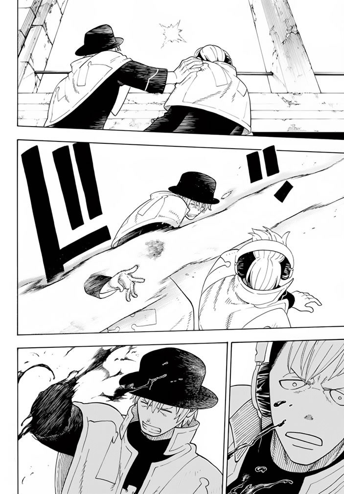 Read Fire Brigade Of Flames ES Manga Online