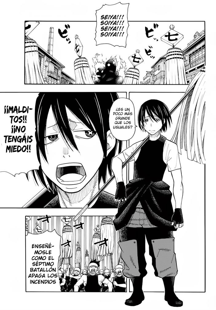 Read Fire Brigade Of Flames ES Manga Online