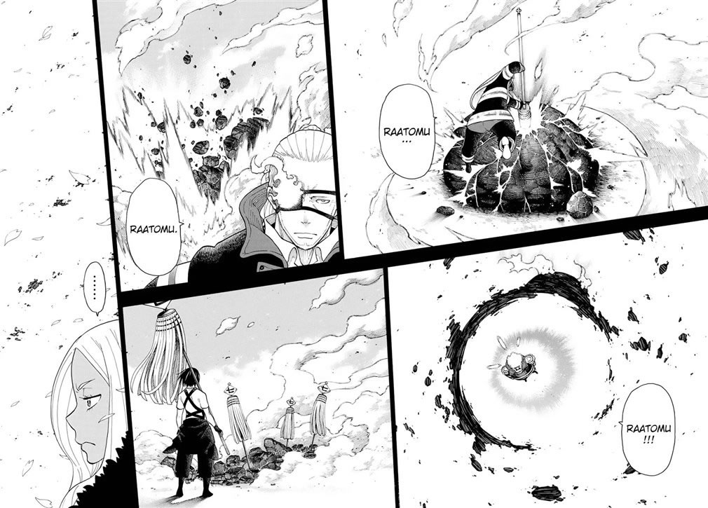 Read Fire Brigade Of Flames ES Manga Online