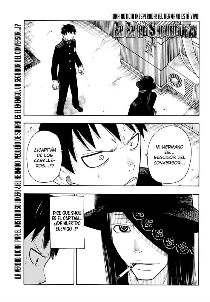 Read Fire Brigade Of Flames ES Manga Online