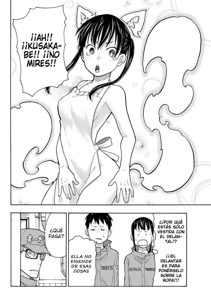 Read Fire Brigade Of Flames ES Manga Online