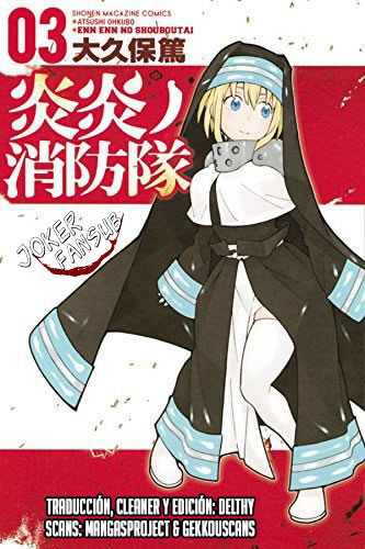 Read Fire Brigade Of Flames ES Manga Online