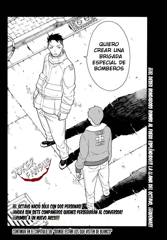 Read Fire Brigade Of Flames ES Manga Online