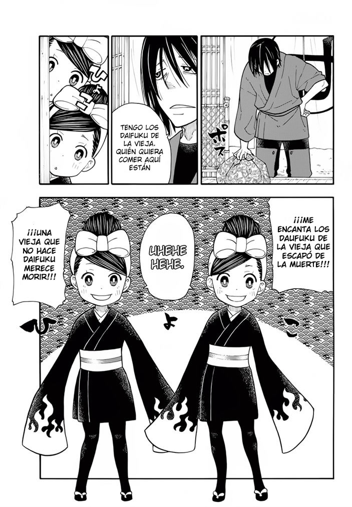 Read Fire Brigade Of Flames ES Manga Online