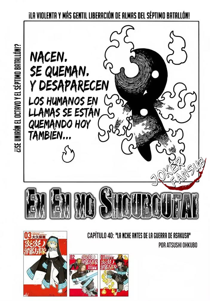 Read Fire Brigade Of Flames ES Manga Online