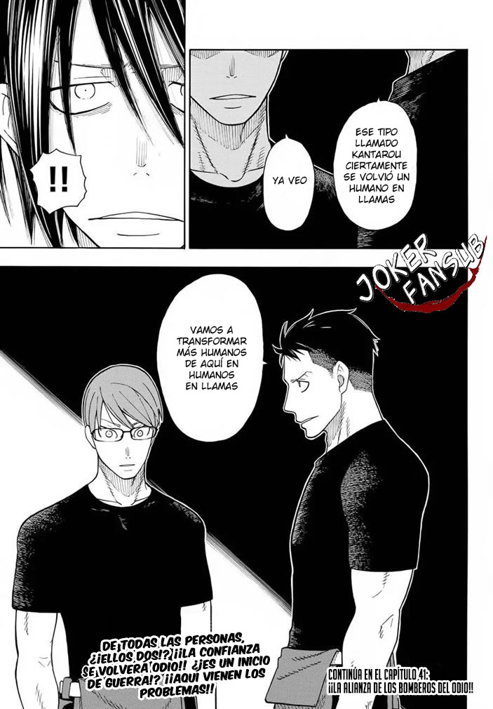 Read Fire Brigade Of Flames ES Manga Online