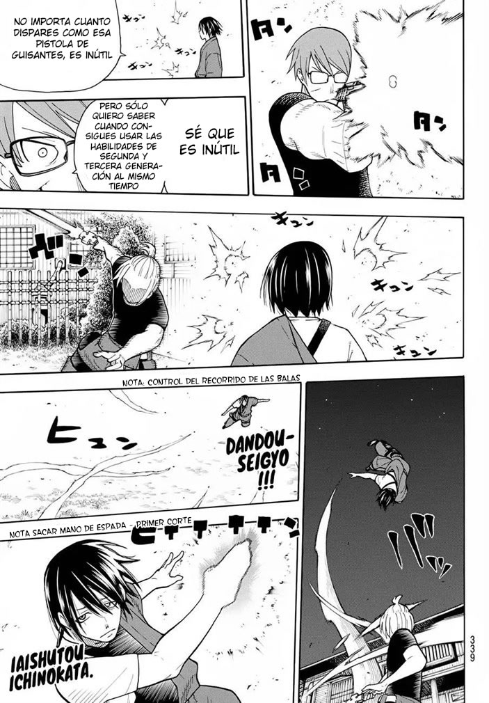 Read Fire Brigade Of Flames ES Manga Online