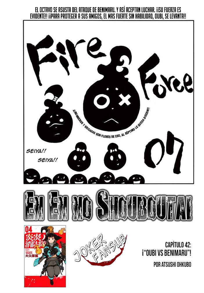 Read Fire Brigade Of Flames ES Manga Online