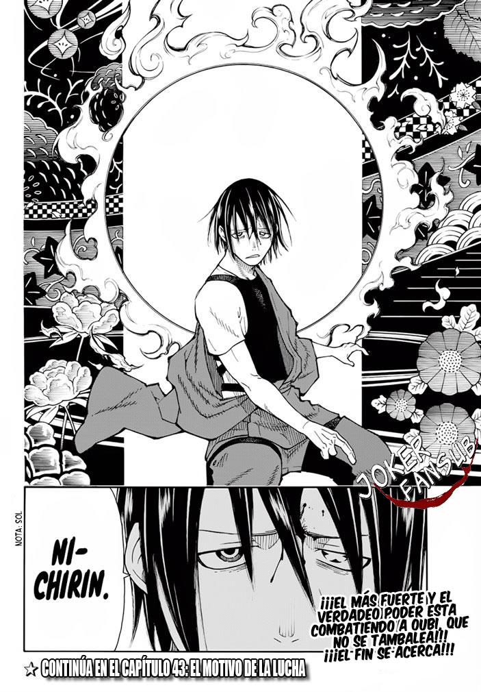 Read Fire Brigade Of Flames ES Manga Online
