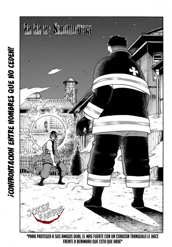 Read Fire Brigade Of Flames ES Manga Online