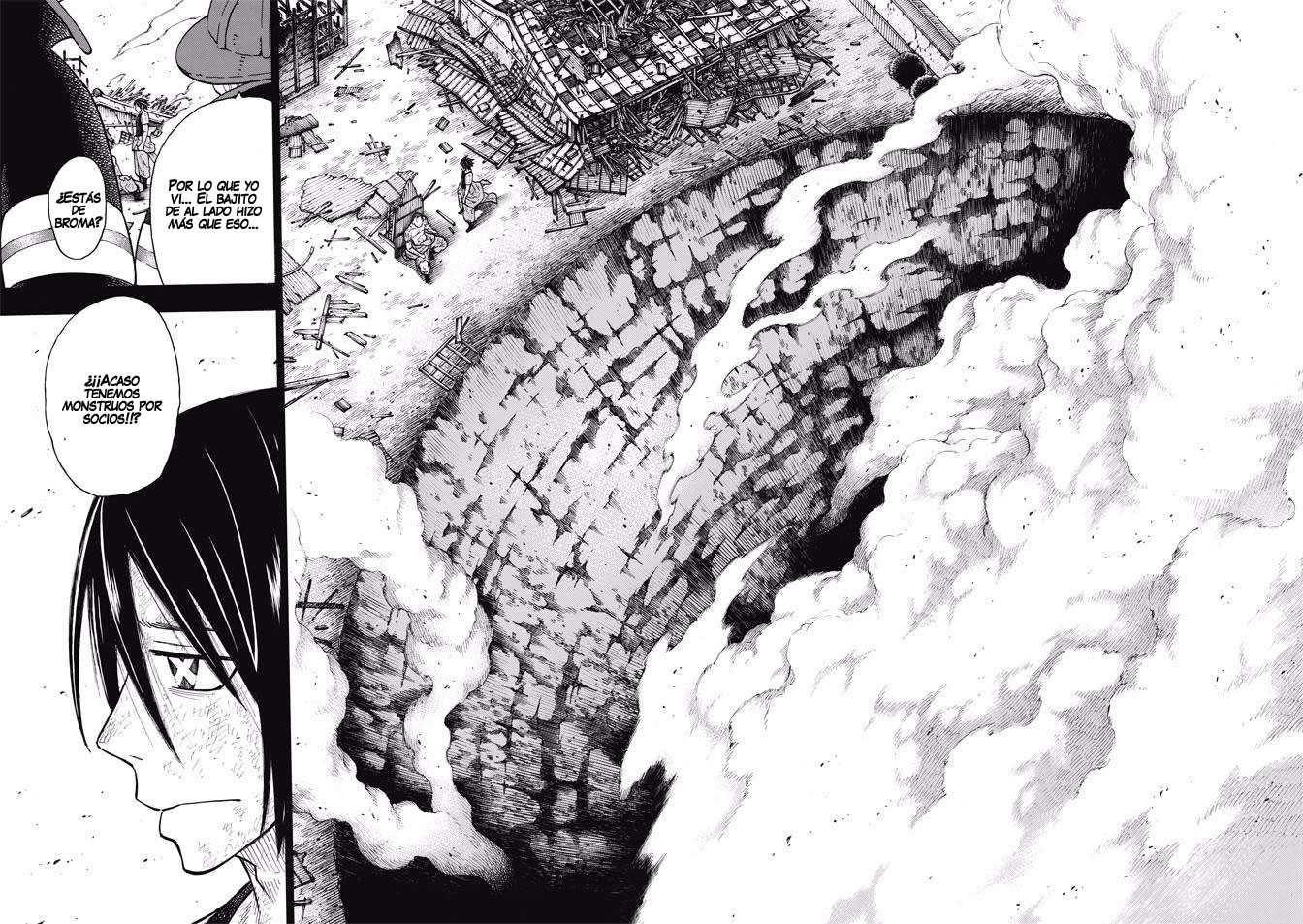 Read Fire Brigade Of Flames ES Manga Online