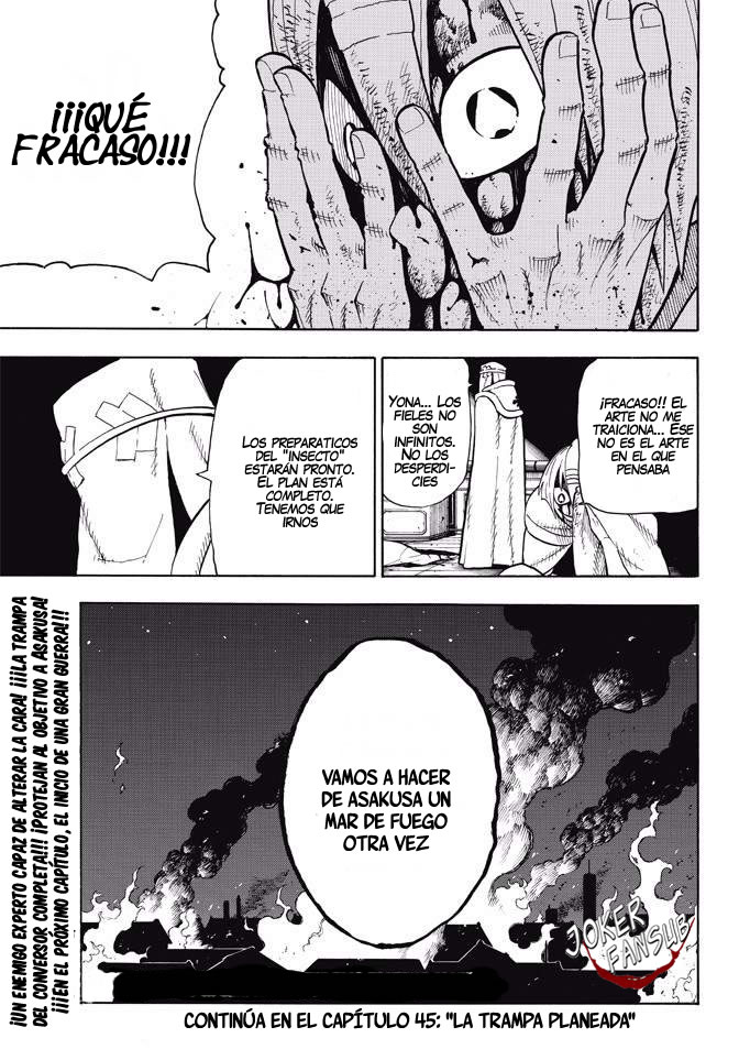 Read Fire Brigade Of Flames ES Manga Online