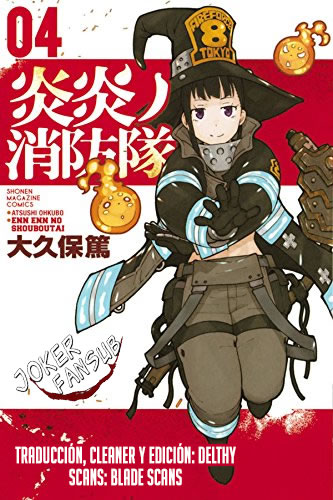 Read Fire Brigade Of Flames ES Manga Online
