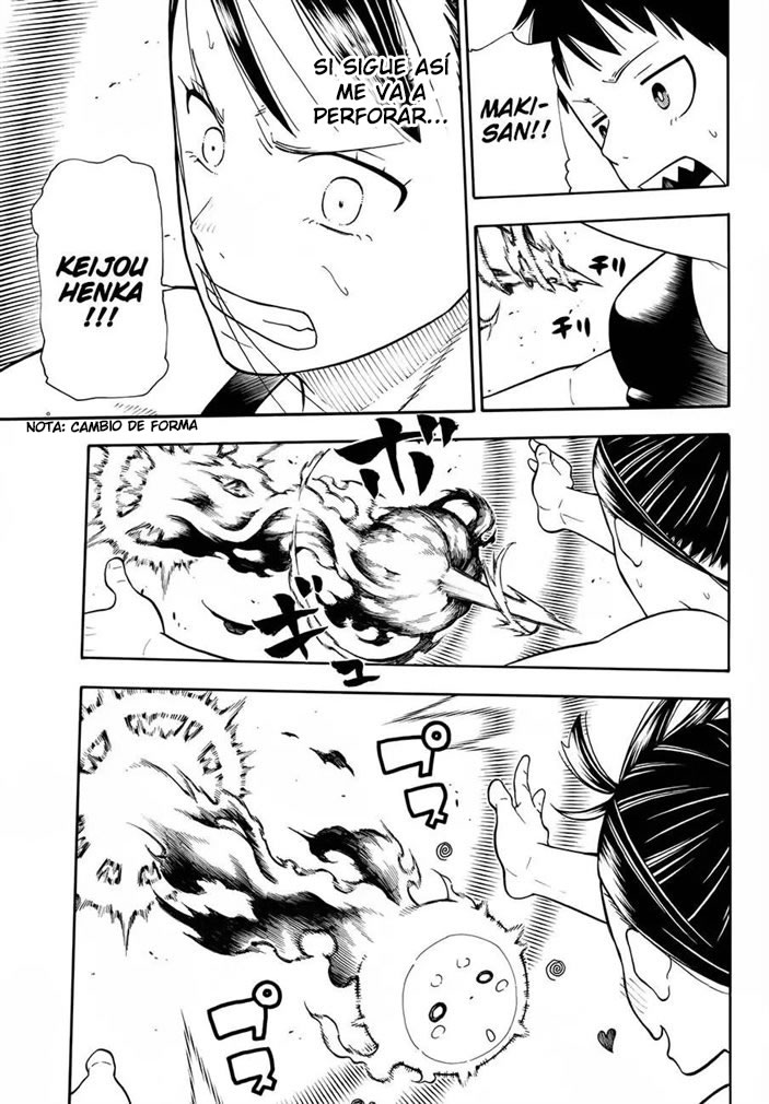 Read Fire Brigade Of Flames ES Manga Online
