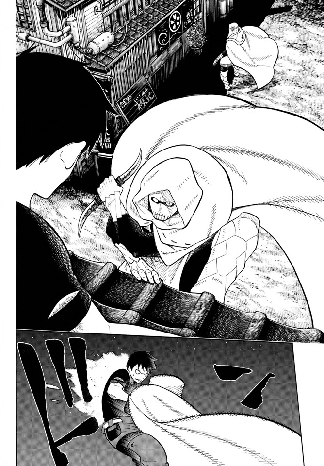 Read Fire Brigade Of Flames ES Manga Online
