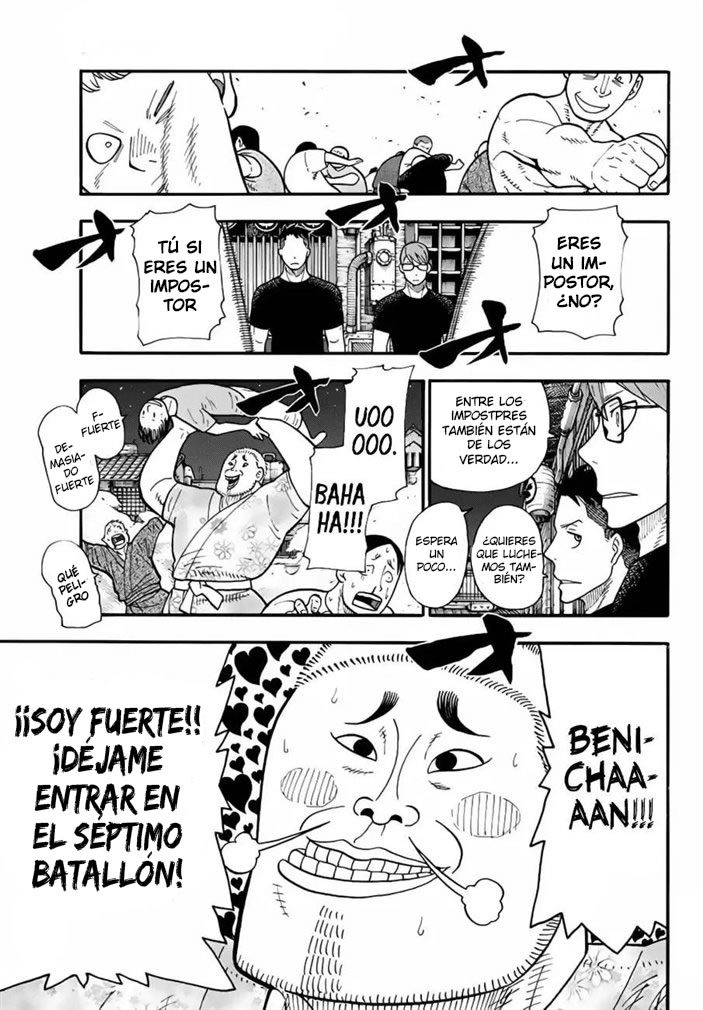 Read Fire Brigade Of Flames ES Manga Online