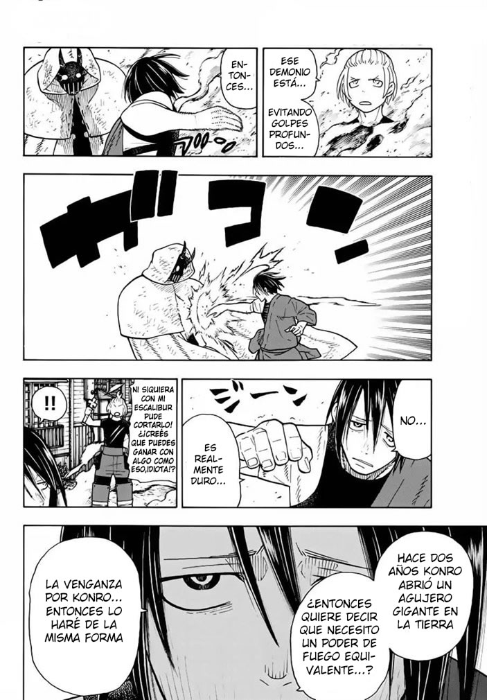Read Fire Brigade Of Flames ES Manga Online